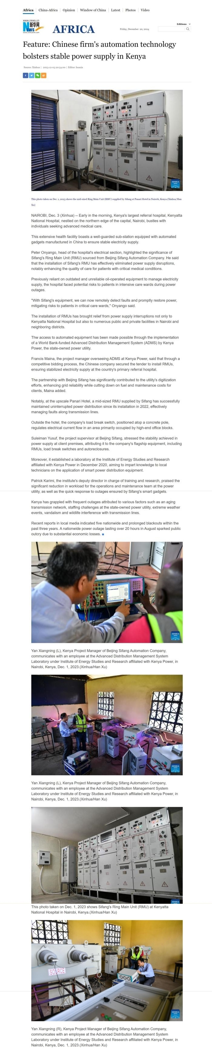 Screenshot_.jpg