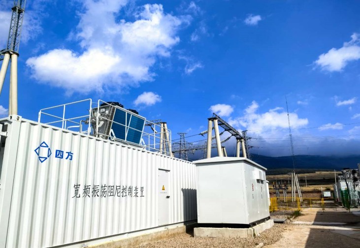 Trung Quốc! Thiết bị chuyên dụng ức chế dải rộng năng lượng mới được ứng dụng kỹ thuật hóa, cúp sốc điện của công ty đã đi vào hoạt động!